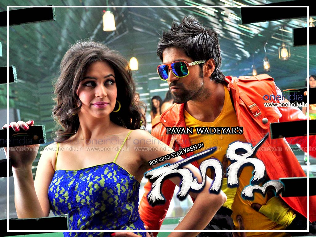 Googly kannada movie for free download
